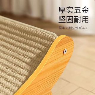皮皮淘 剑麻猫抓板 耐磨不掉屑 特大号 立式猫窝一体