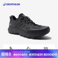 迪卡侬 MH500 男款徒步鞋 5681495