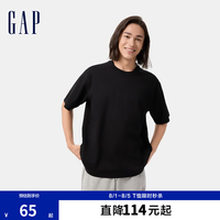 Gap 男女装春季款丝光素色圆领短袖T恤 724960