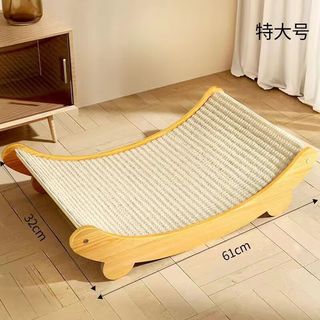 皮皮淘 剑麻猫抓板 耐磨不掉屑 特大号 立式猫窝一体