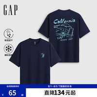 Gap 男女装2026夏季新款吸湿速干凉感舒适印花宽松短袖T恤891427 海军蓝 2XL