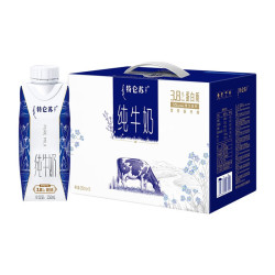 蒙牛 特仑苏纯牛奶梦幻盖250ml×10包*2箱