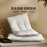 LOVO 防螨决明子枕芯 45cm*70cm 8cm高 2只装