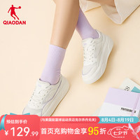 乔丹 网面透气厚底 女款 运动板鞋