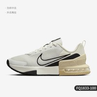 移动端：NIKE FQ1833-108 气垫缓震 训练鞋