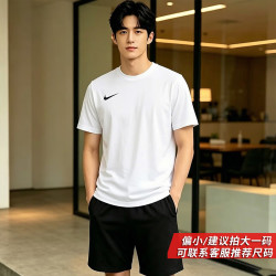 NIKE 透气 男士T恤 IB8640-100 /白色/尺码偏小 3XL