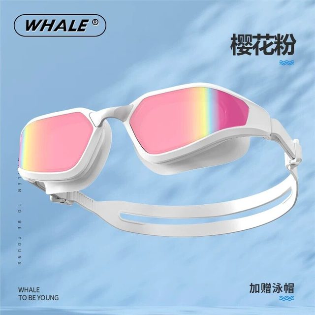 鲸鱼 防雾防水高清女士专用游泳眼镜 CF81000