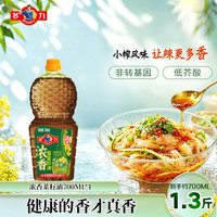 多力 浓香菜籽油 700ml 低芥酸