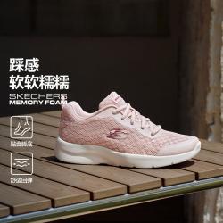 斯凯奇 轻质缓震 女士运动鞋  白色/WHT 37
