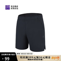 必迈 跑步运动训练短裤男春夏通勤慢跑可放手机速干裤子男 骑士黑-弹力速干 L 码