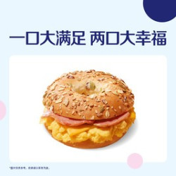 瑞幸咖啡 牛肉芝士贝果三明治