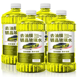 荣力 去油膜虫胶玻璃水 500ml 汽车夏季防雨清洁养护强力去污冬季防冻四季通用
