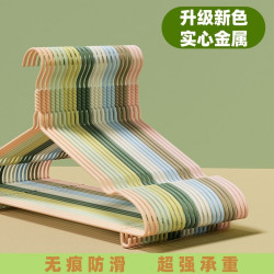 春艺 无痕防滑大号衣架 宿舍必备挂衣架