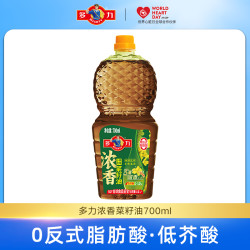 多力 浓香玉米胚芽油700ml非转基因优质营养食用油