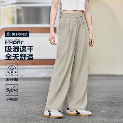 斯凯奇 女款垂坠感直筒长裤 P226W109