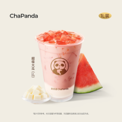 茶百道 超级大瓜（1L装）