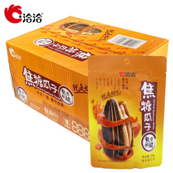 洽洽 瓜子 108g*3袋 焦糖味
