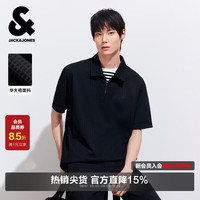 杰克琼斯 杰克·琼斯(JACK&JONES) 男装春季polo衫上衣简约休闲潮尖领领型华夫格肌理面料226106015