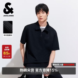杰克琼斯 杰克·琼斯（JACK&JONES） 男装春季polo衫上衣简约休闲潮尖领领型华夫格肌理面料226106015