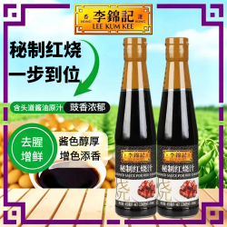 李锦记 秘制红烧汁 410ml 玻璃瓶