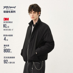 714STREET 3M新雪丽 男士暖绒夹克 521722