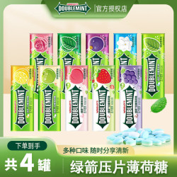 绿箭 无糖薄荷糖 4瓶装