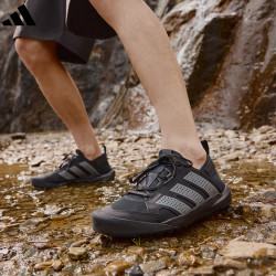 adidas TERREX DAROGA 25 男女休闲运动鞋 HQ9170