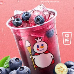 蜜雪冰城 蓝莓果粒茶2次卡