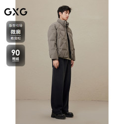 GXG 男装 秋冬休闲压印立领保暖无缝压胶羽绒服 G25DY241844