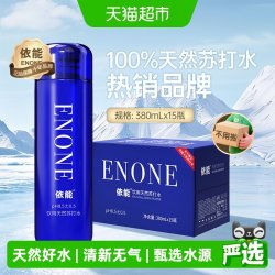依能 天然苏打水 5700ml 380ml*15瓶