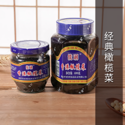 香港橄榄菜瓶装下饭菜正宗开胃老牌子 500g