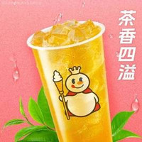 移动端:蜜雪冰城 四季春茶(特价团购)