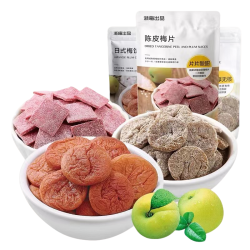 浙梅 日式梅饼 陈皮梅饼梅片 26g/袋 酸梅话梅酸甜无核
