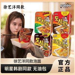 八道 牛肉泡菜面