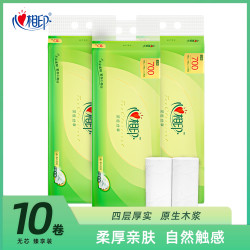心相印 茶语丝享系列 无芯卷纸 4层*70g*10卷
