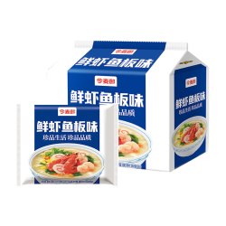 今麦郎 方便面鲜虾鱼板面红烧牛肉面 5袋
