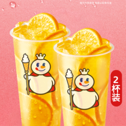 蜜雪冰城 棒打鲜橙2杯装