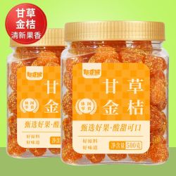 憨豆熊 冰糖甘草金桔 500g+250g