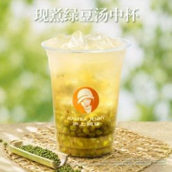 沪上阿姨 现煮绿豆汤中杯（TG）