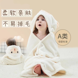 如之纺 A类儿童连帽浴袍 柔软吸水加厚