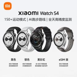 小米 Watch S4智能手表运动户外防水健康监测手表OS2控车