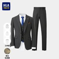 海澜之家 西服套装男2026秋季细条纹戗驳领婚庆套装男