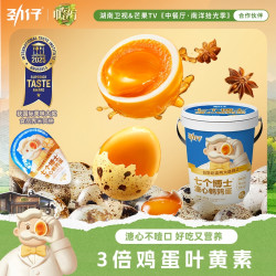 劲仔 溏心鹌鹑蛋 100g*3+30g*2