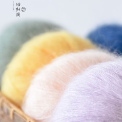 LOVEYARN 慕颜系列 55%南非幼马海毛 15%美利奴羊毛 30%尼龙 手工diy编织线