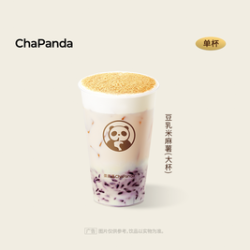 茶百道 豆乳米麻薯（大杯）
