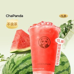 茶百道 鲜榨茉莉西瓜冰（1L装）