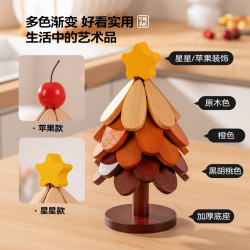 哈尔优 实木圣诞树隔热垫 创意防烫耐高温 餐桌摆件