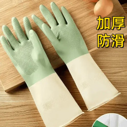 家务洗碗手套 耐用防水厨房刷锅洗菜加厚女家用清洁手套