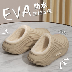 ECAC 男士防水棉拖鞋 2026冬季保暖居家室内厚底防滑外穿
