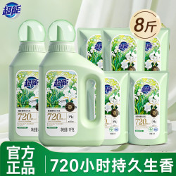 超能 Super 超能 植愈香氛洗衣液 30天持久留香 3kg*1瓶